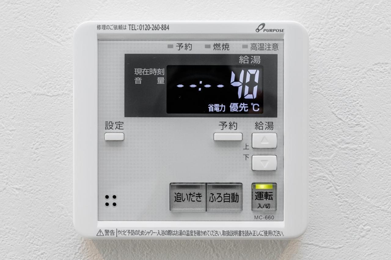 Ostay UENO Hotel Apartment Präfektur Tokio Exterior foto