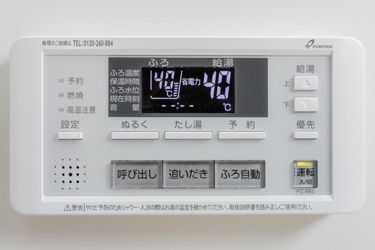 Ostay UENO Hotel Apartment Präfektur Tokio Exterior foto