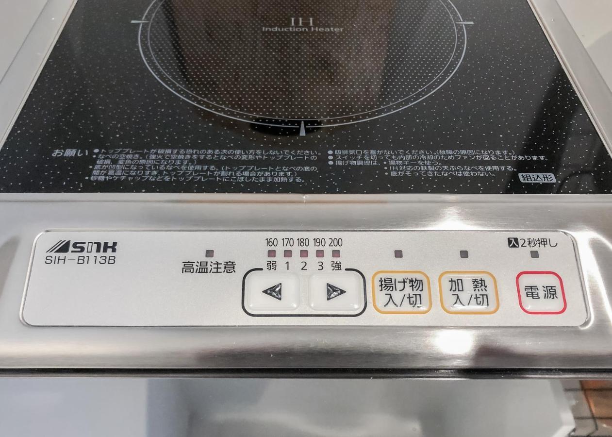 Ostay UENO Hotel Apartment Präfektur Tokio Exterior foto